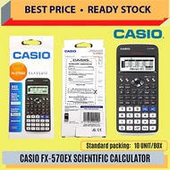 Casio Scientific Calculator Fx570 EX (Original) / Mesin Kira Casio Scientific / Casio FX 570ex / Sci