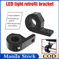 Universal Motorcycle Tubular Bracket Light Mount Bracket Fog Light Modification Bracket