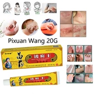 【Buy2Free1&COD】krim gatal kulit herba cina ubat gatal eczema cream ubat kurap antifungal cream cream