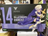 全新現貨 組裝模型 壽屋 Megami Device MD 1/1 女神裝置 14 驅魔師 Exorcist 一般版