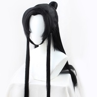 [Freeman] Teenager Edition Nie Huaisang COS Wig Nie Guide Ancient Style Costume Male Adult Edition N