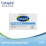 Cetaphil Gentle Cleansing Bar For Face & Body For Sensitive, Dry, Oily, Combination Skin (127G)