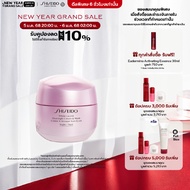 Shiseido มาส์กเนื้อเจล สลิปปิ้งมาส์ก White Lucent Overnight Cream And Mask 75ml