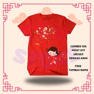 FAMILY CHINESE NEW YEAR T-SHIRT - CHINESE NEW YEAR CLOTHES 2025 - ADULTS AND CHILDREN - 01 02 03 04 