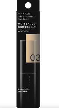 KATE Virtual Skin Maker  [Liquid Foundation]