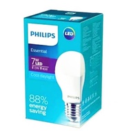 PUTIH Philips LED Essential 7W White (7W Ess LED)