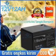 Aki Sprayer Elektrik 12v 8ah / Aki Baterai / Aki Sprayer Elektrik Ori / Aki Semprotan Elektrik / acc