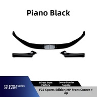 BONINGYU | Front Lip Spoiler for BMW F22 2014-2019 Body Kit