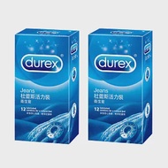 Durex杜蕾斯-活力型 保險套(12入裝)*2組