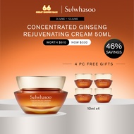 [Gifts Available 3 June- 12 June] Sulwhasoo Concentrated Ginseng Rejuvenating Cream 50ml - Anti-Agin