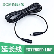 Solar exhaust fan dc5521 extension line growth lin Solar exhaust fan dc5521 extension Cord extension