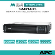 APC Smart-UPS 2U Rackmount Server Battery Backup | Line Interactive AVR 1000VA 1500VA 2200VA 3000VA