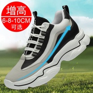 Men's Height Increasing Shoes 10cm Sports Shoes Lightweight Dad Shoes Men ins Trendy Shoes Thick-Sol