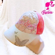 PUTIH Trucker hat (back net) for children 8-14 years old B4RB1E white pink pl