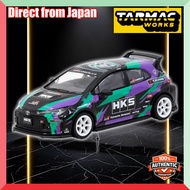 Tarmac Works 1/64 Toyota GR Corolla HKS Tarmac Works HKS GR Corolla [Parallel Import]【Direct from Ja