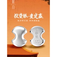 Hold White Pure Silver 9999 Must Win Solid Sterling Silver Ingot Investment Silver Ingot 10g50g100g 