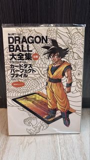 龍珠 Dragonball 大全集 別卷 Part 1 and Part 2