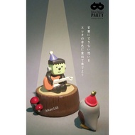 Decole concombre Shinji Kato Green-Faced Ghost Singing Songs I Wish Everyone Happy Christmas 3 Point
