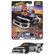 【Direct From Japan】
Hot Wheels Boulevard Porsche 935 Vehicle Toy Miniature Car for Ages 3 and Up, Bl