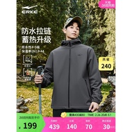 Hongxing Erke Men's Jacket Spring Autumn Soft Shell Fleece Lined Windbreaker Sports Water-Resistant 