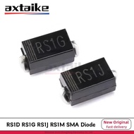 100PCS RS1D RS1G RS1J RS1M SMA DO-214AC 1A 200V 400V 600V 1000V FR104 FR107 SMD Fast Recovery Rectif