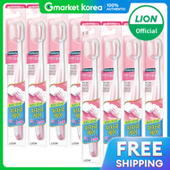 Systema | Sistema Toothbrush for Sensitive Gums X 8