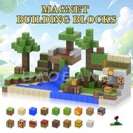 216pcs/300pcs/400pcs/480pcs Magnetic Cube Building Blocks DIY Magnet Puzzle Children's Toys Model Pu