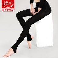 浪莎丝袜女120D踩脚连裤袜女防勾丝袜天鹅绒中厚打底袜春秋款10.12.5