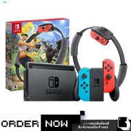 Nintendo Switch (Generation 2) + (Ring Fit Adventure) (Long-Lasting Battery) (1 Year Warranty) (By C