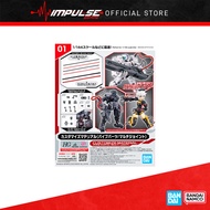 Bandai Customize Material (Pipe Parts / Multi-Joint) (5065017)