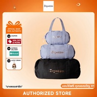 Repetto Cotton Duffle Bag Small/Medium/Large