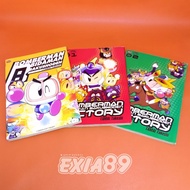B-Daman Bakushoden Bomberman Comic B-Daman Bakushoden Victory Vol.1-2 Complete Set [Used]