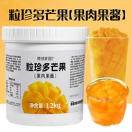 Hakata Home Granules Zhendo Mango Pulp Jam Mulberry Strawberry Blue Passion Jam 1.2KG Milk Tea Shop 