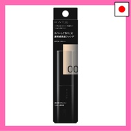 Kate Virtual Skin Maker 00 [Liquid Foundation]