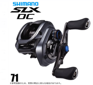 NEW 2023 SHIMANO SLX DC 71HG 71XG LEFT BAIT CASTING REEL