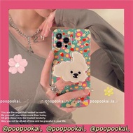 Niche Spring Floral Puppy Bracket Apple 15promax Phone Case iPhone14 Apple 1312xsmax