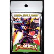 PEK FUSION- Monsta Boboiboy Galaxy Card (A card)