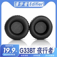 Suitable for Edifier Edifier G33BT Nightcrawler Earmuff Earphone Case Sponge Earmuff Earphone Protec