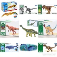 清貨特價 現貨 TAKARA TOMY Tomica 動物園/水族館/侏羅紀世界 糸列ANIA Ania -Animal Figure AL-01暴龍 王/AL-19 Fukuiraptor 福井盜龍