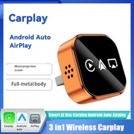 3in1 Wireless Carplay Adapter Airplay Android Auto Carplay USB Dongle Smart AI Box for IOS Wired Car