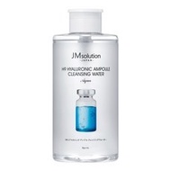 JM Solution H9 Hyaluronic Ampoule Cleansing Water Aqua 850ml x2pack