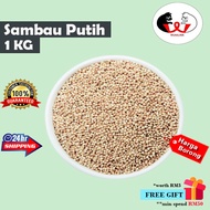 Sambau Burung Putih / Kambu Putih / Bird Food White Millet [1 KG]