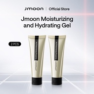 Jmoon Moisturizing and Hydrating Gel Special Collocations 2pcs