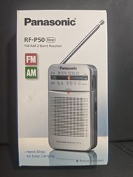 Panasonic RF-P50 銀色 收音機