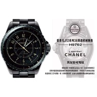 HT Chanel Women's Watch J12 Series H9762 Black Ceramic Automatic Mechanical Transparent Bottom Watch