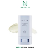 Ample:N Solar Shot Air Fit Sun Stick SPF50+ PA++++ 20g.
