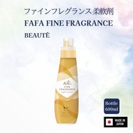 FaFa Fine Fragrance Fabric Softener, Beaute (600ml)