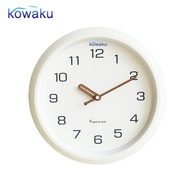 kowaku Quiet Timepiece Round Wall Clock (11.81" x 11.81")