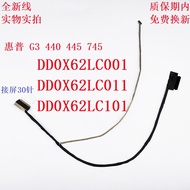 HP 440 440 445 745 840 G3 Screen Cable DD0X62LC001 011 101 Screen Cable