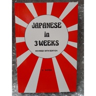 JAPANESE IN 3 WEEKS(REVISED 39TH EDITION)